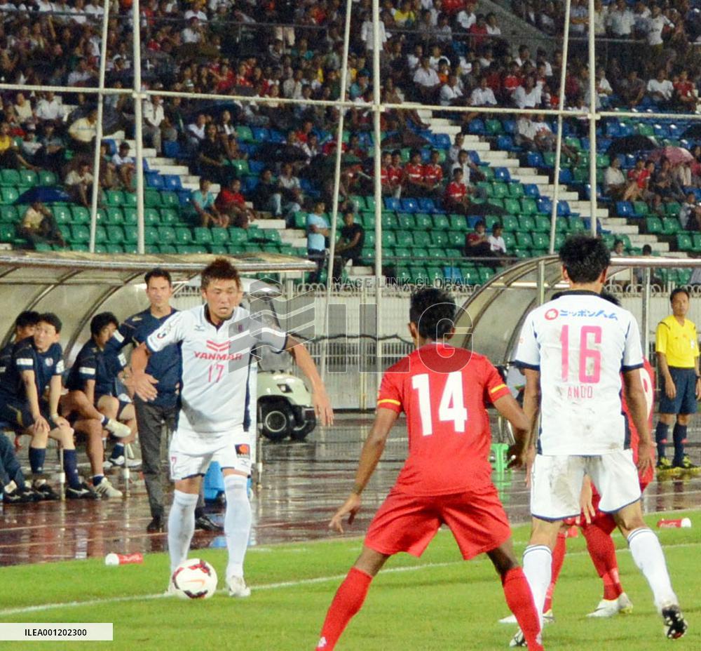 C. Osaka play charity match in Myanmar