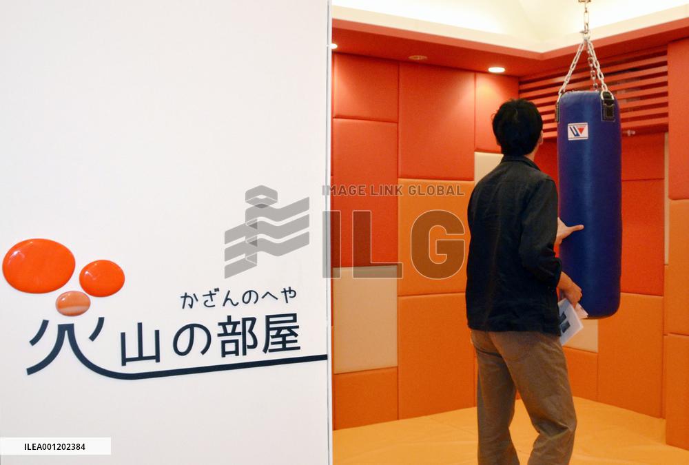 Support center for disaster orphans completed