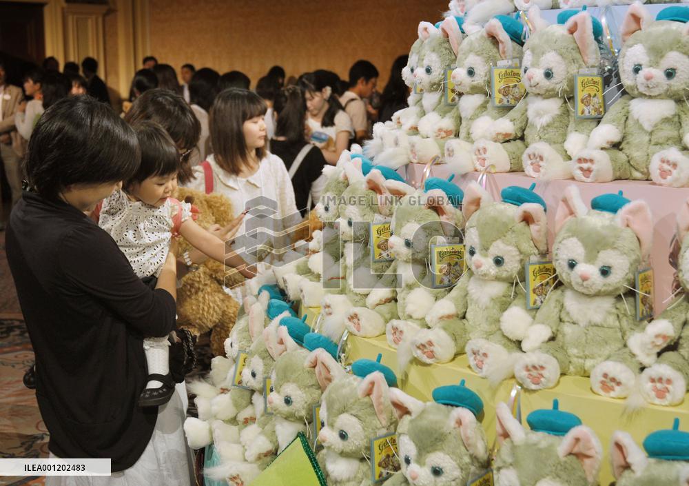 Disney Sea's new character Gelatoni