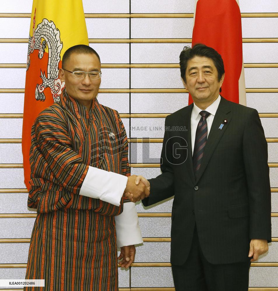 Japan, Bhutan prime ministers meet in Tokyo