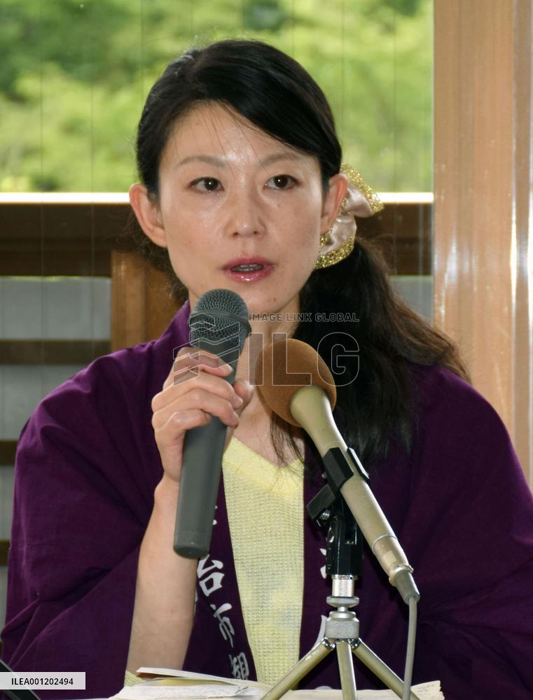 Cormorant egg artificially hatched in Kyoto Pref.