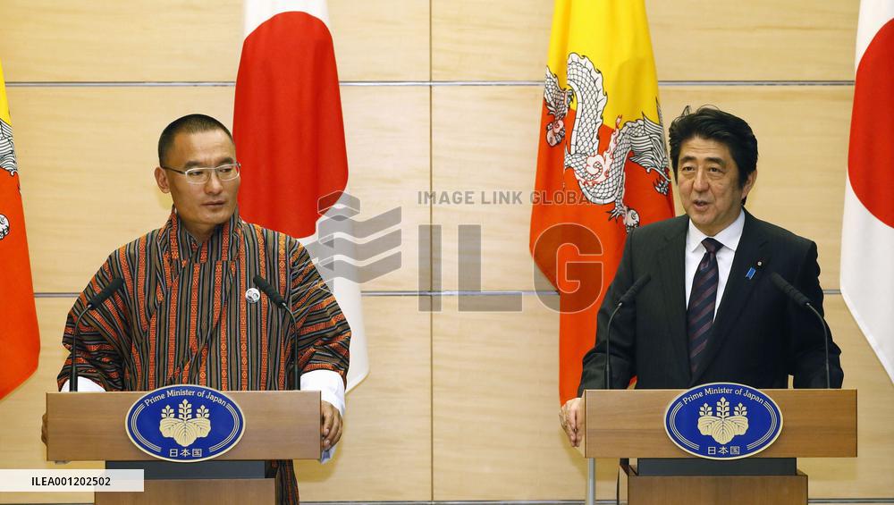 Japan, Bhutan prime ministers meet in Tokyo