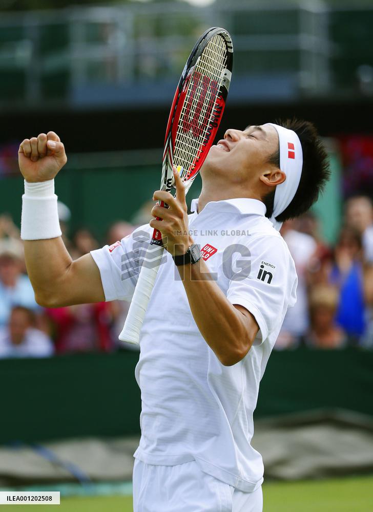 Japan's Nishikiori advances to Wimbledon last 16