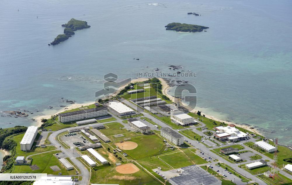 Japan begins to dismantle U.S. base ahead of relocation