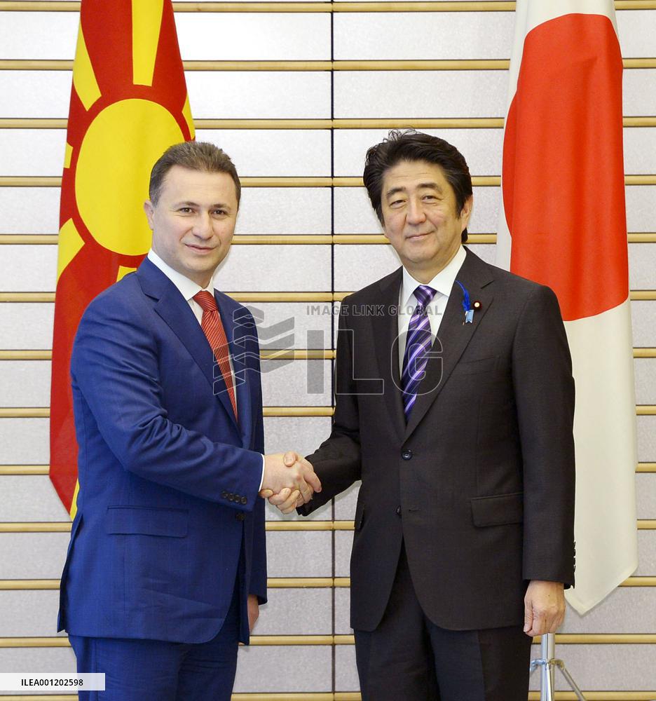 Japan-Macedonia Summit Meeting