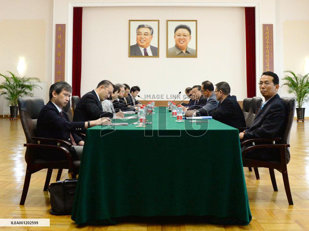 Japan-N. Korea talks