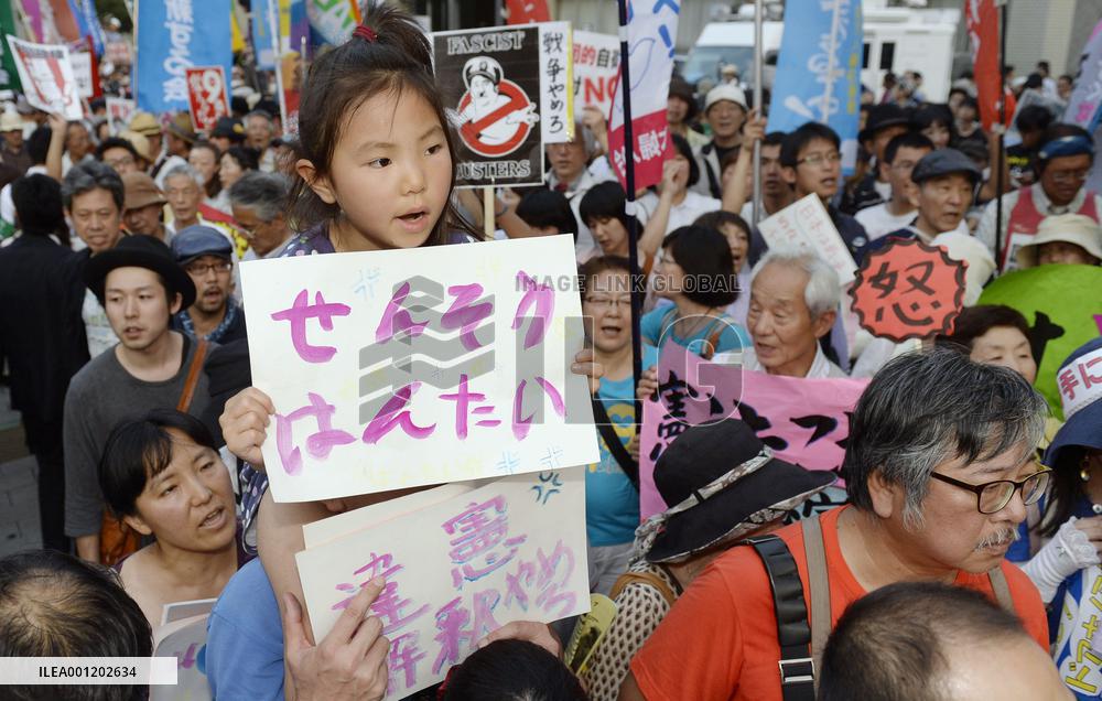 Protest against enhanced role for Japan's armed forces