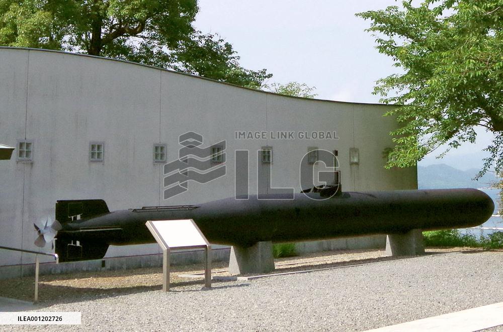 WWII manned torpedo model shown at memorial museum