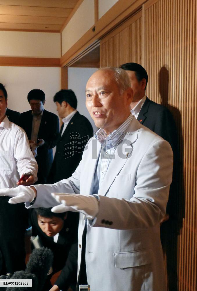 Tokyo governor visits Kyoto State Guest House