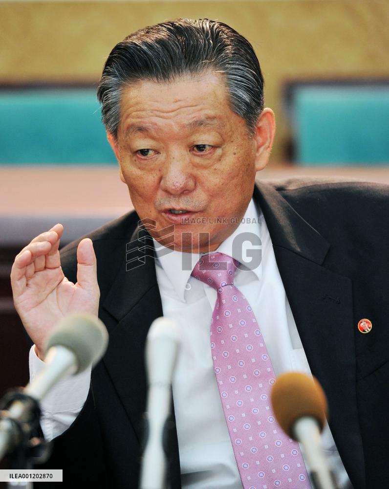 N. Korea announces launch of abduction probe unit