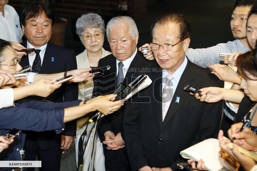 Abductees' relatives