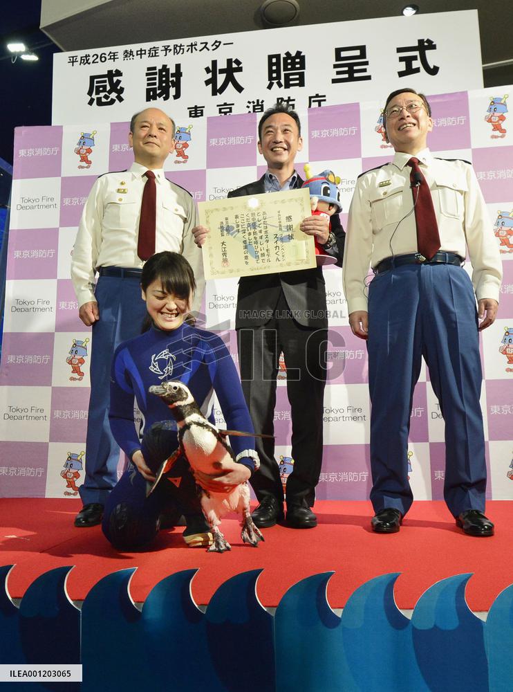 Penguin receives letter of thanks from Tokyo Fire Dept.