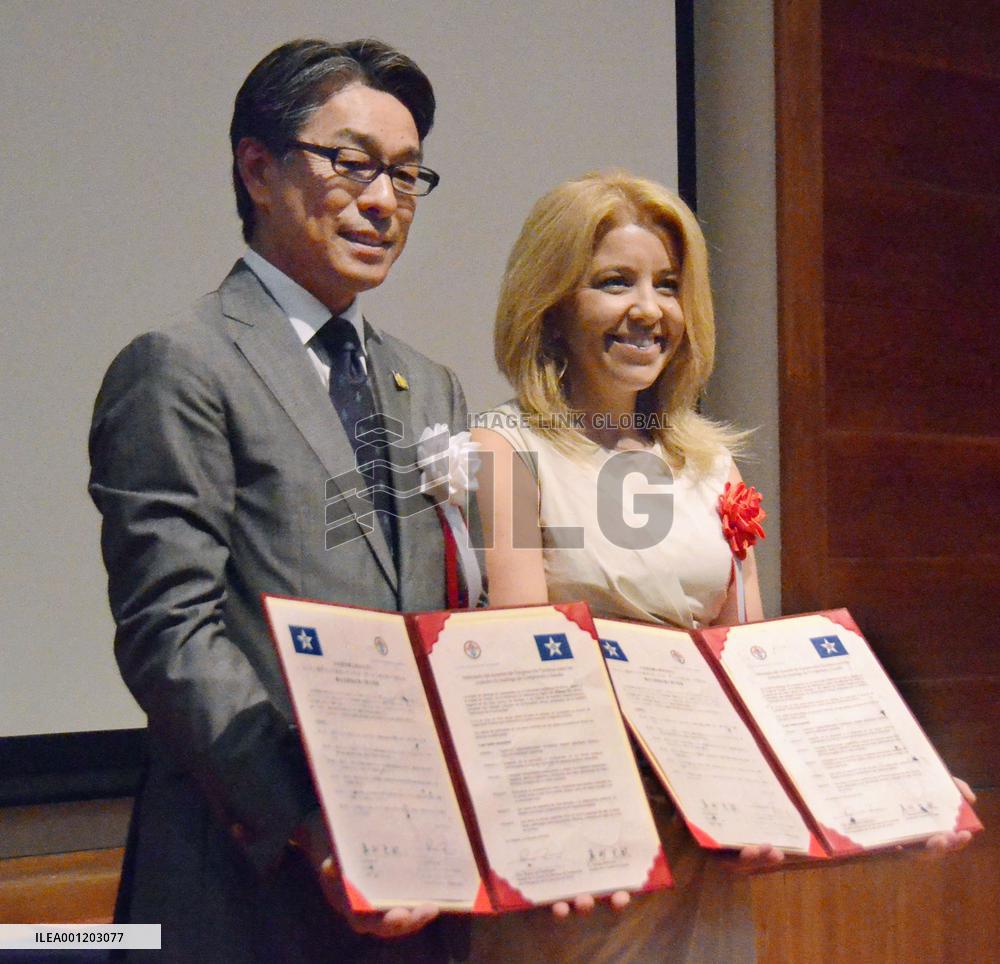 Japanese, Spanish cities sign tourism exchange pact