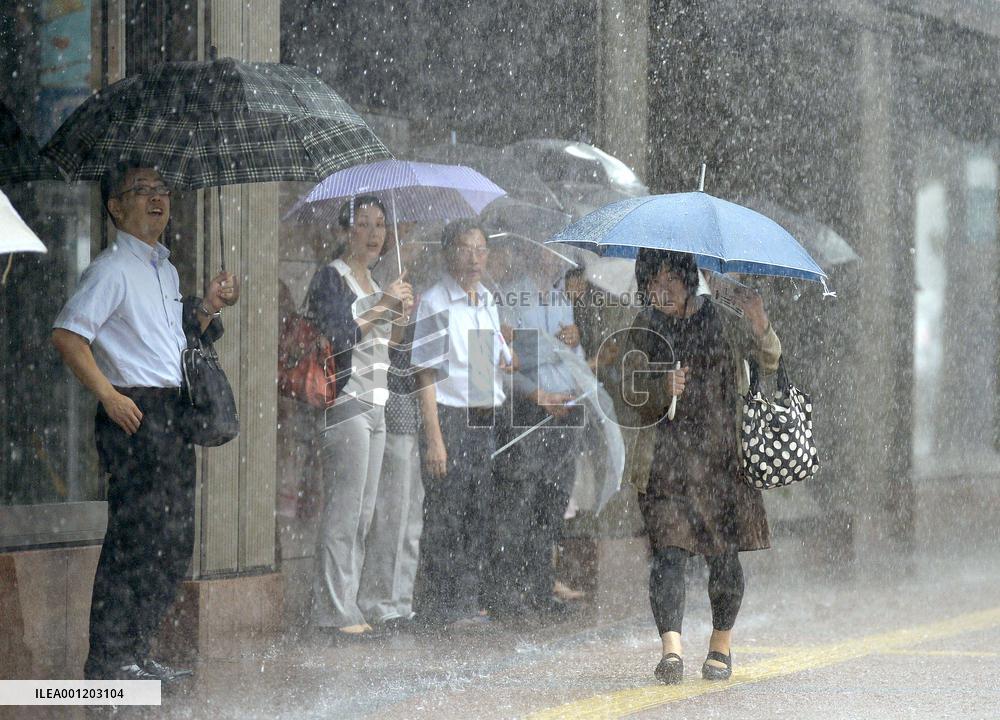 Heavy rain in Fukuoka