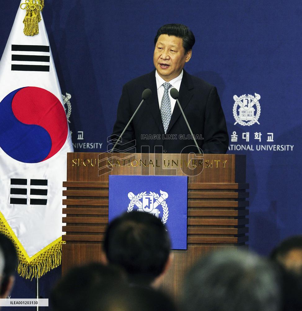 Chinese President Xi at Seoul National University