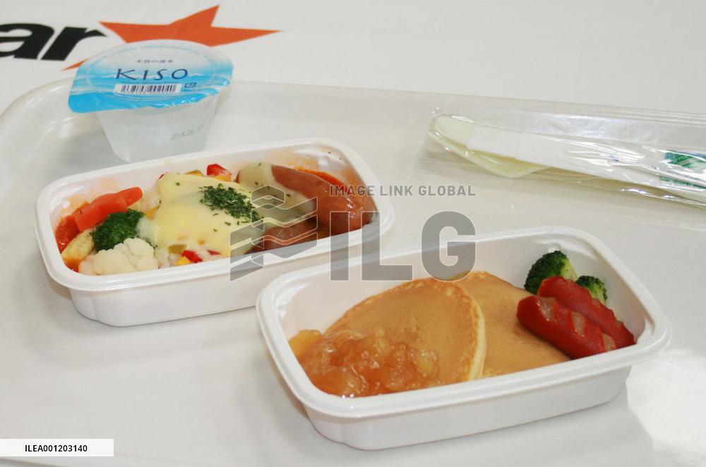 Jetstar's meal plan thought up by college students