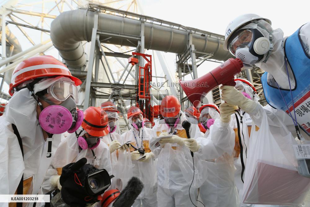 Work on underground ice wall at Fukushima plant unveiled