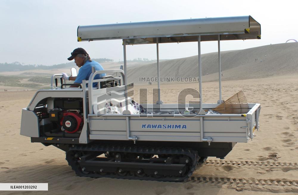 'Ambulance' for tourists in Tottori Sand Dunes