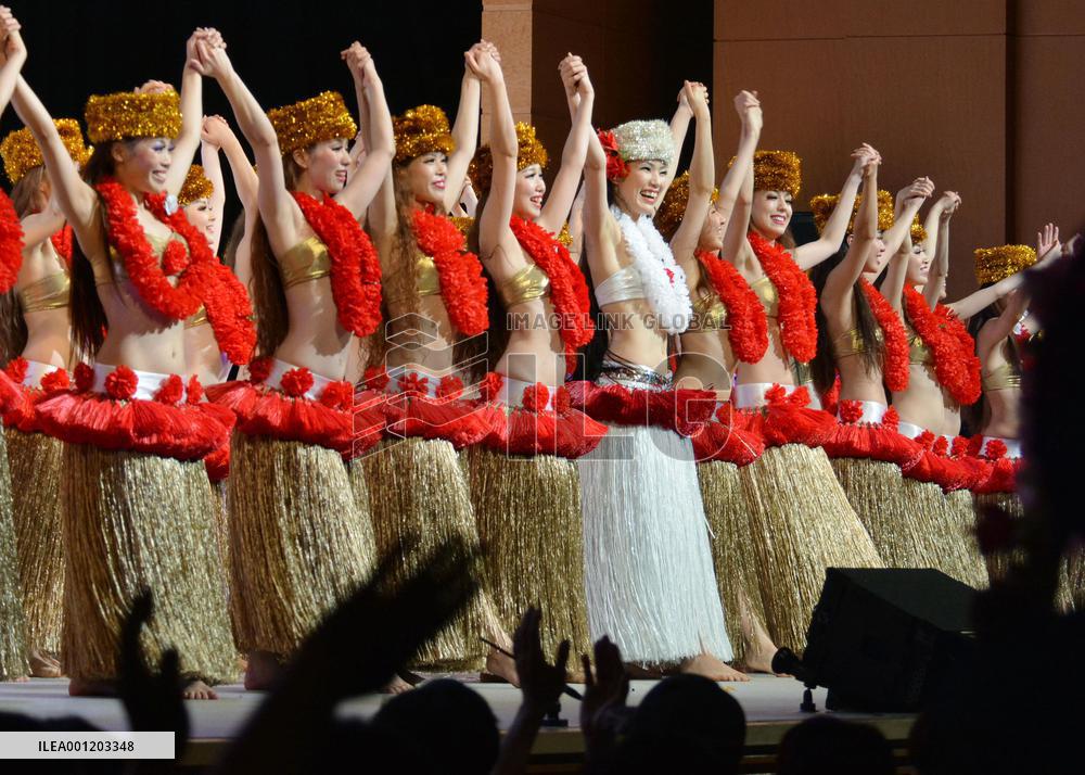 Spa resort hula girls' 50th anniversary show
