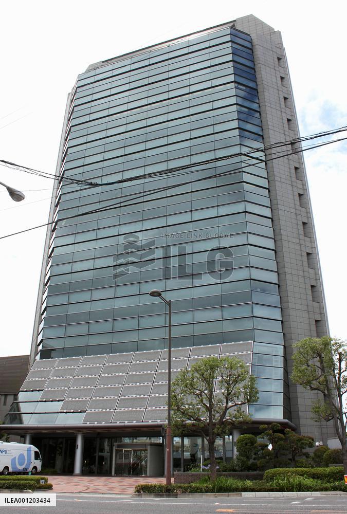 Benesse data leakage