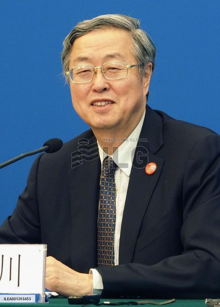 Chinese central bank chief