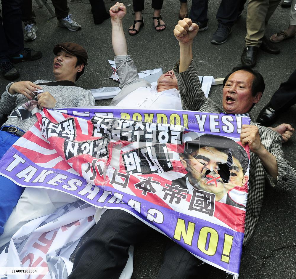Anti-Japan protests in Seoul