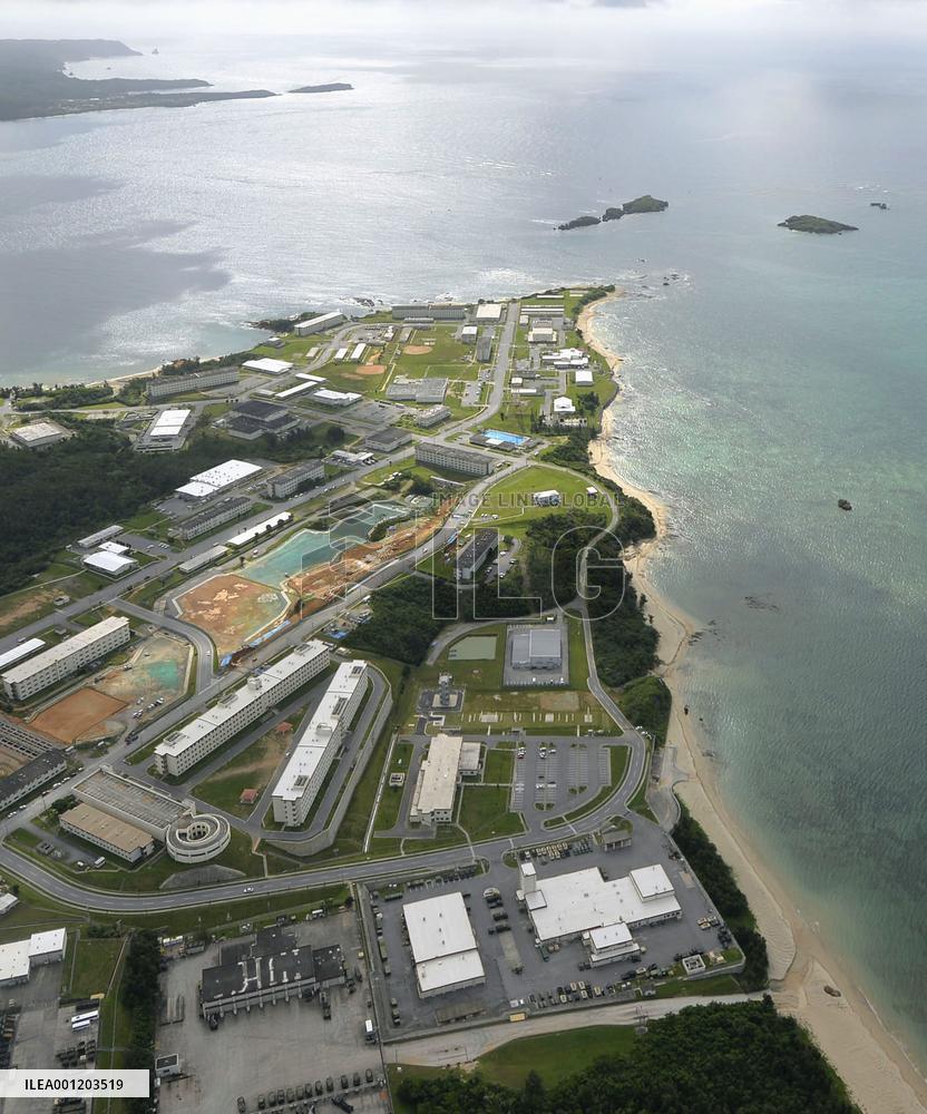Camp Schwab in Nago, Okinawa Pref.