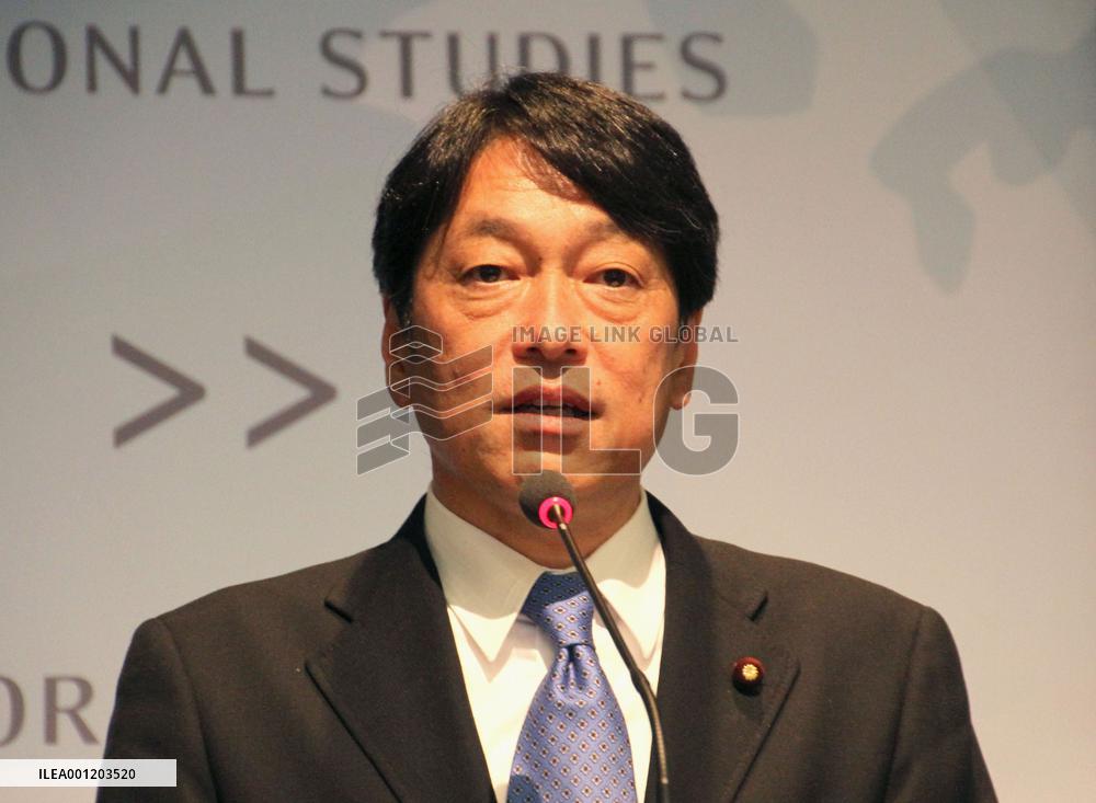 Japanese Defense Minister Onodera speaks in Washington