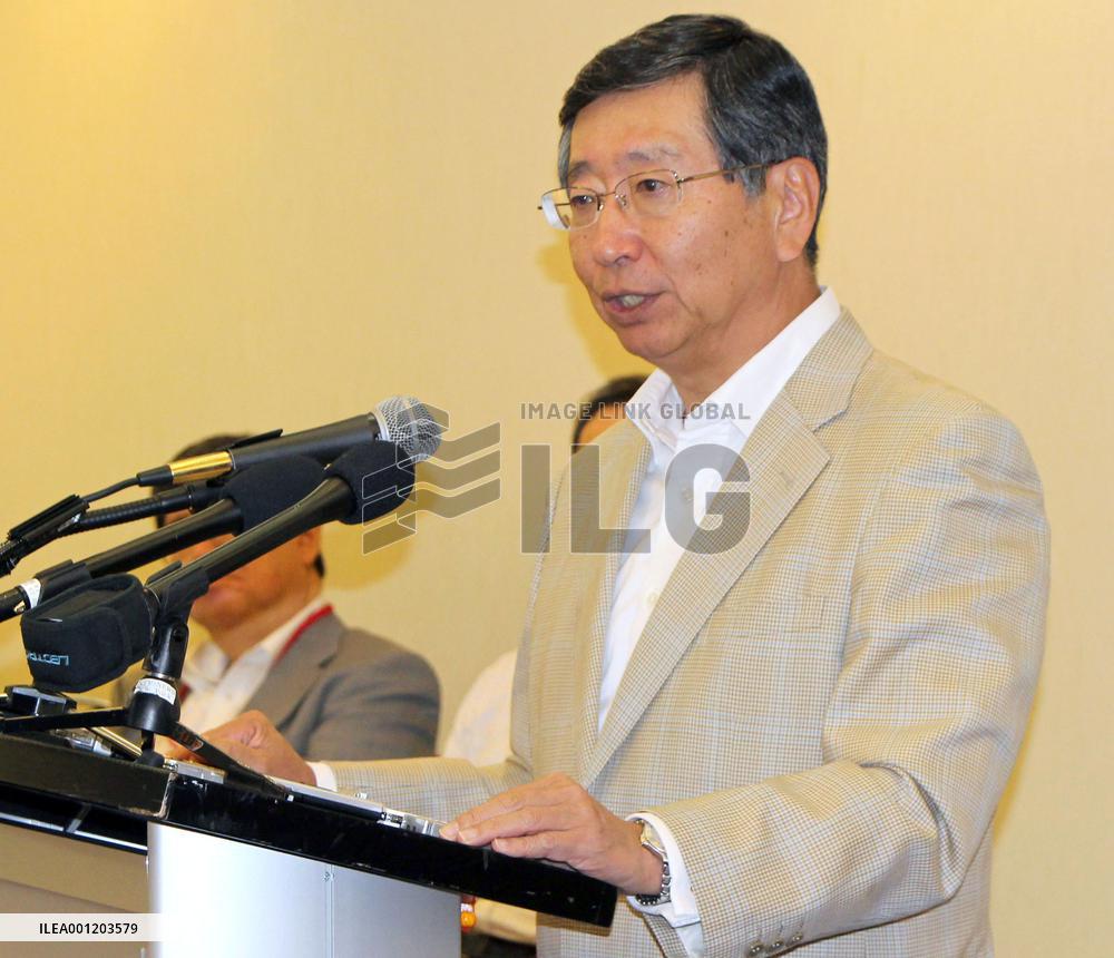 Japan's chief TPP negotiator speaks to media