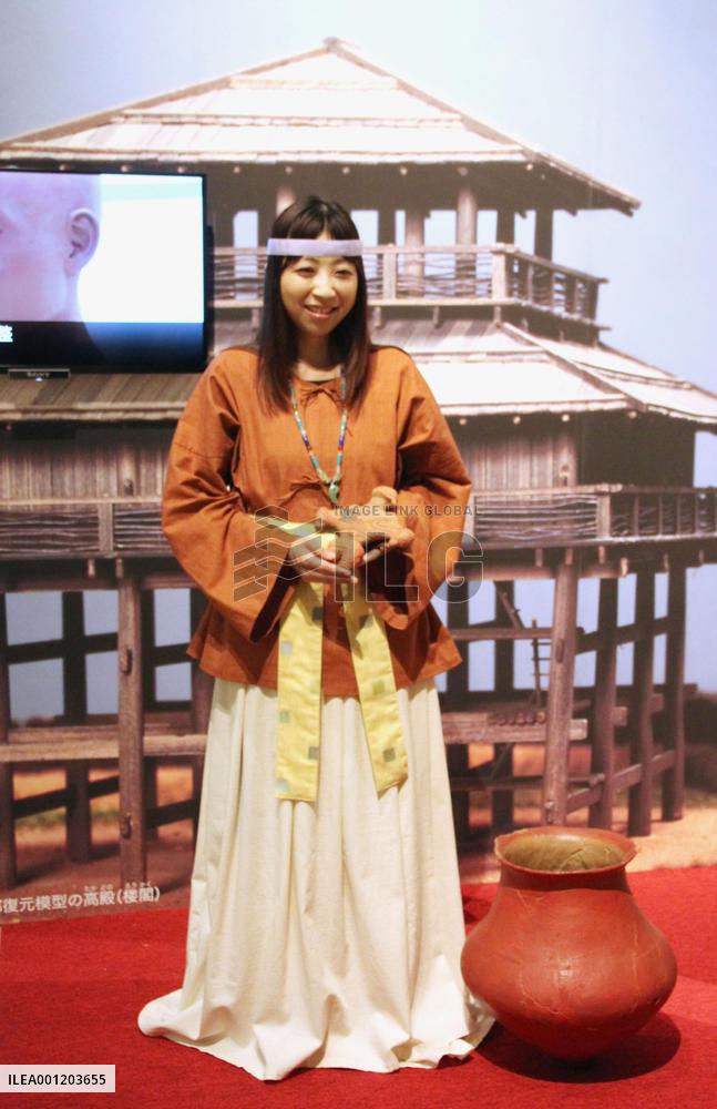 Exhibition on Yayoi culture in Chiba Pref.