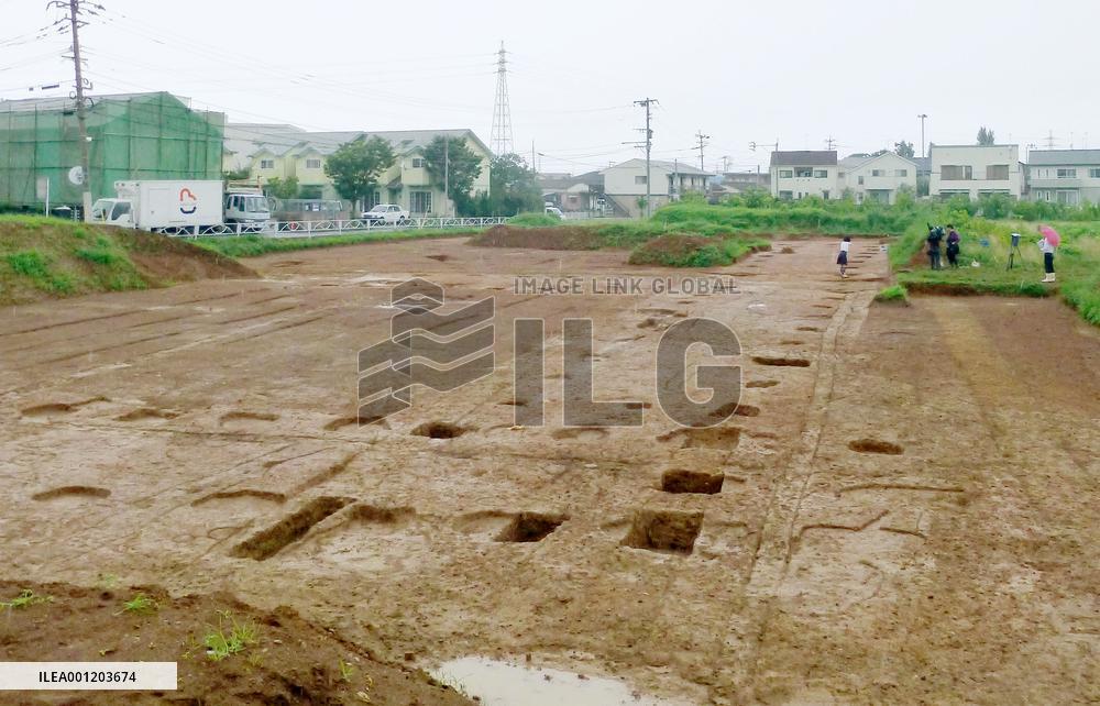Ruins of gov't buildings in Asuka period discovered