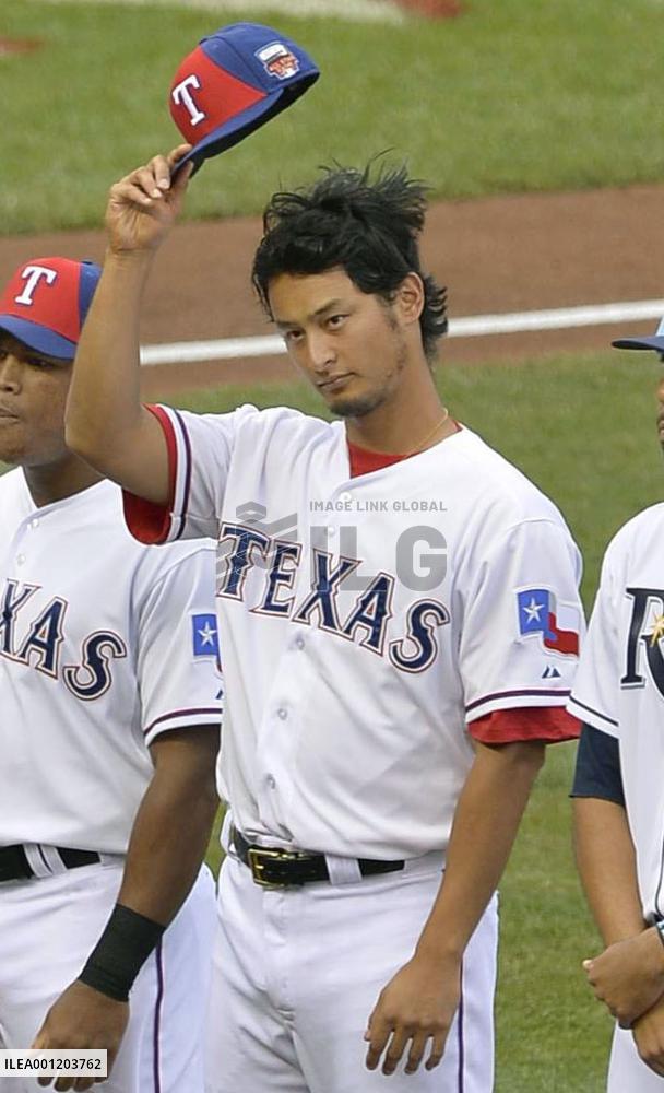 MLB All-Star Game