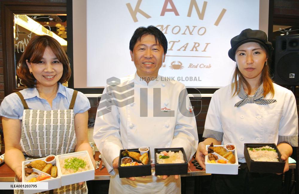 Japanese chef produces crab-based 'bento' boxed lunches