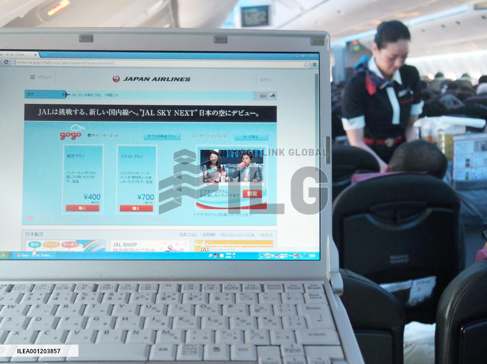 JAL's in-flight Wi-Fi service
