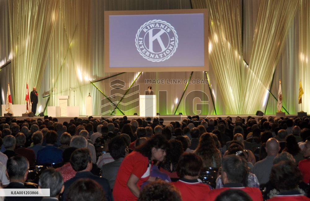 Kiwanis int'l convention in Chiba