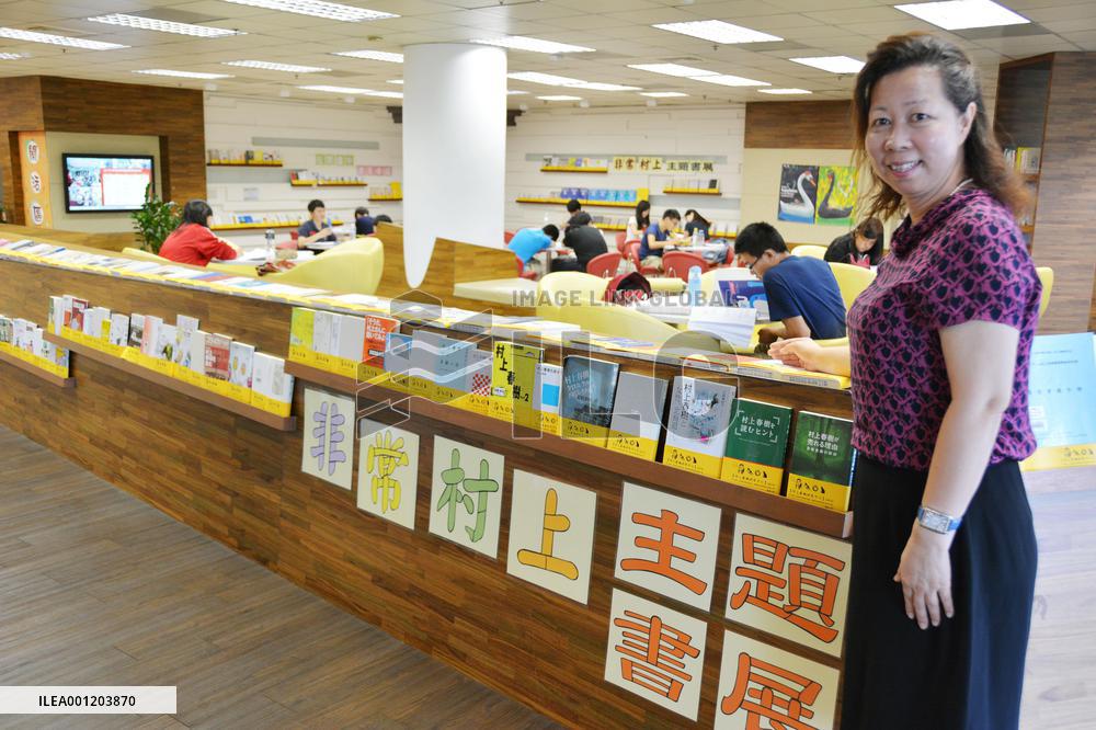 Taiwan professor promotes Japan novelist Murakami's books