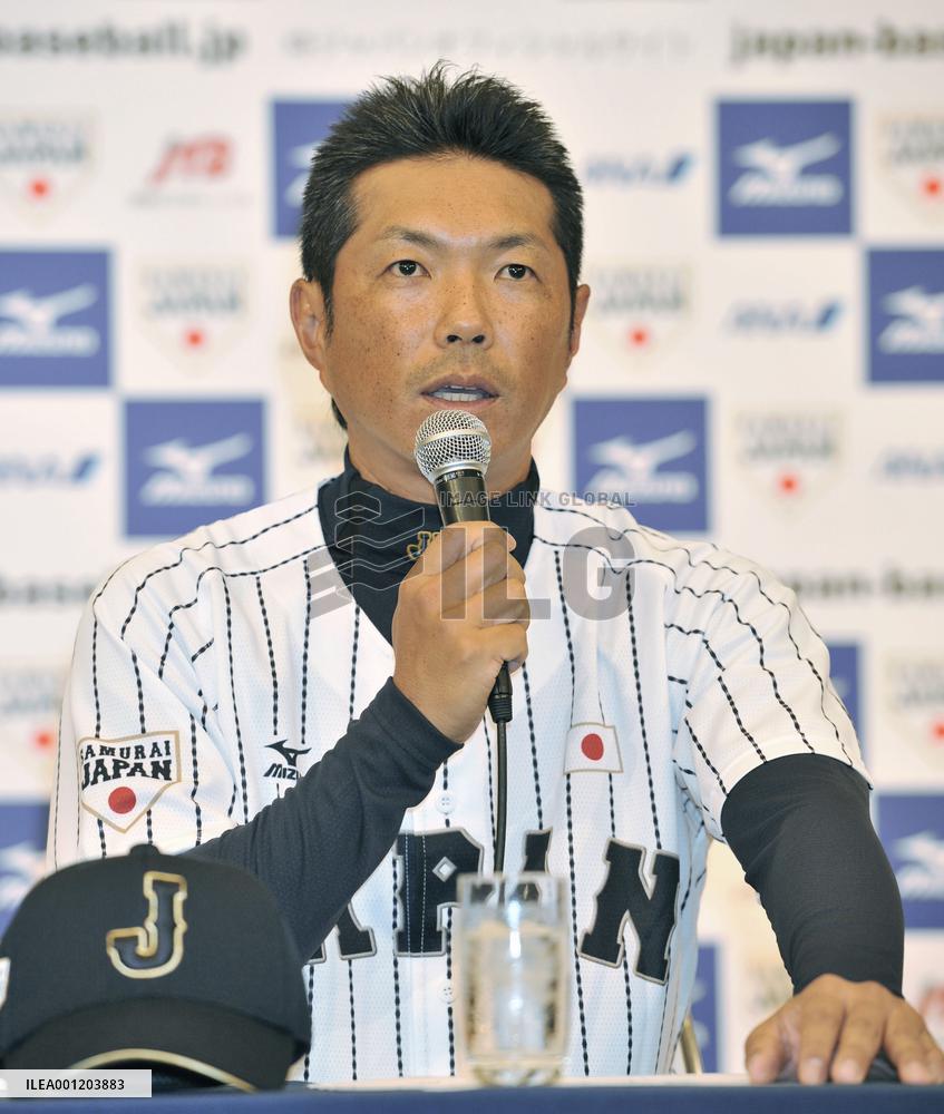 Carp ace Maeda among 6 named to Samurai Japan squad