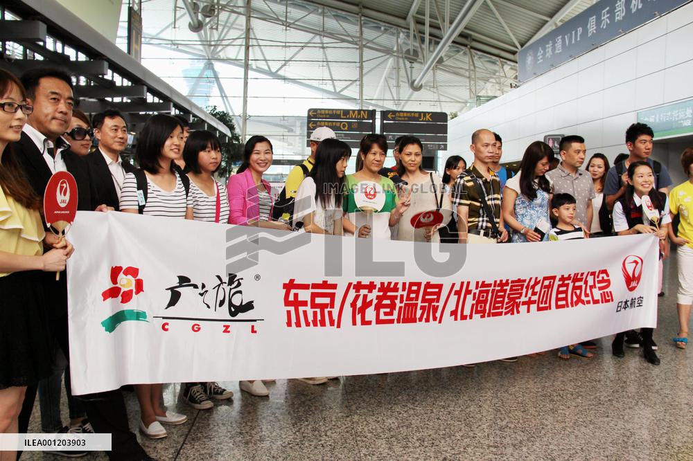 Chinese tourists to visit Japan's Tohoku region