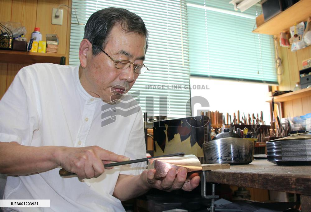 7 recommended as Japan living national treasures