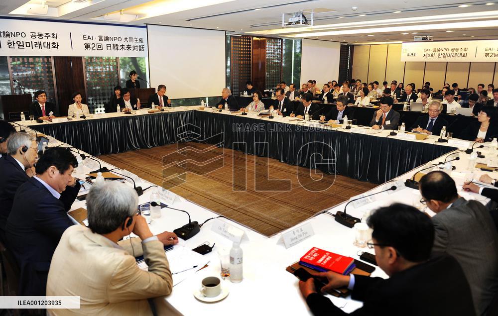 Japan, S. Korea lawmakers, intellectuals discuss in Seoul