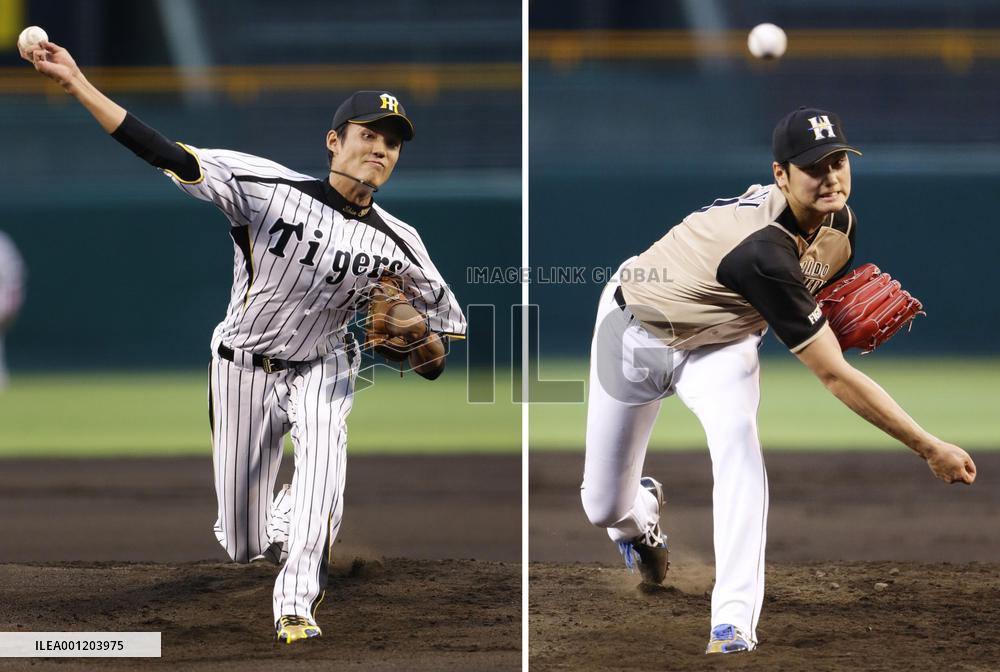 Up-and-coming Fujinami, Otani pitch in All-Star game