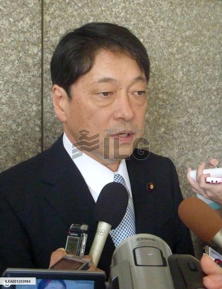 Gov't plans to deploy SDF Osprey aircraft in Saga