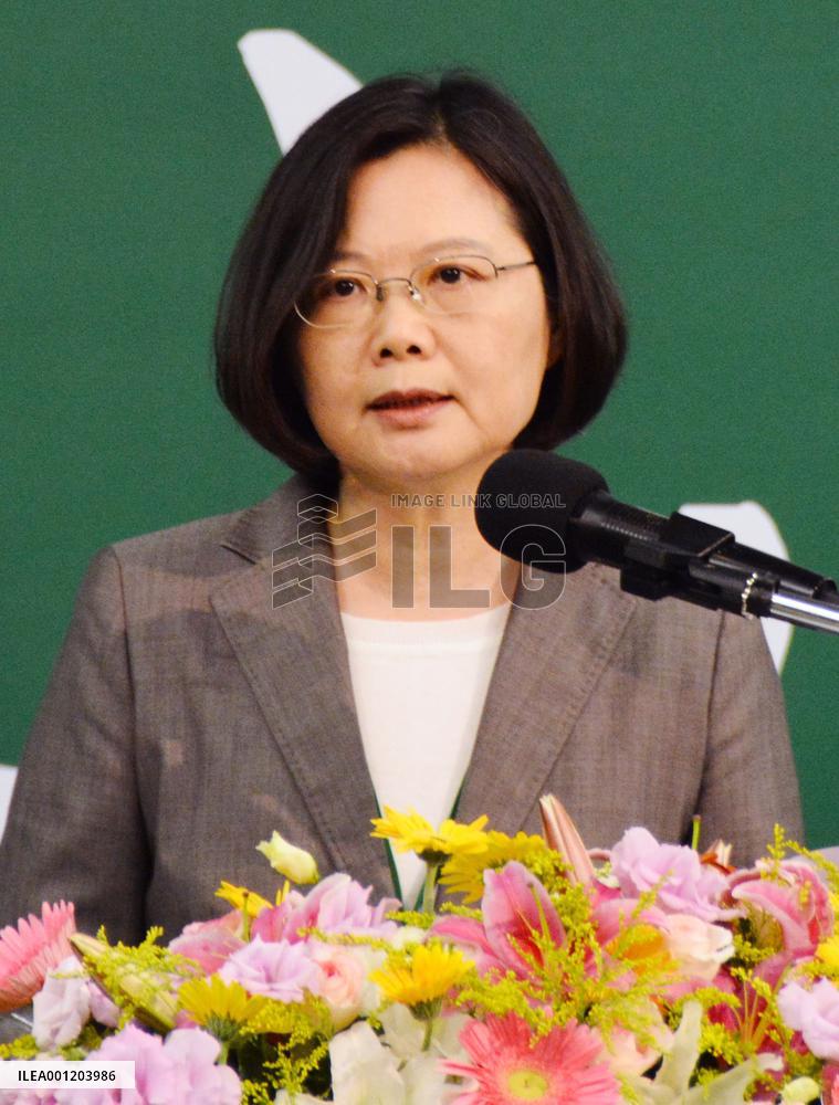 Tsai at DPP national conference in Taipei