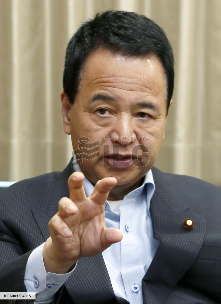 Decision on additional tax hike to come in early Dec.: Amari