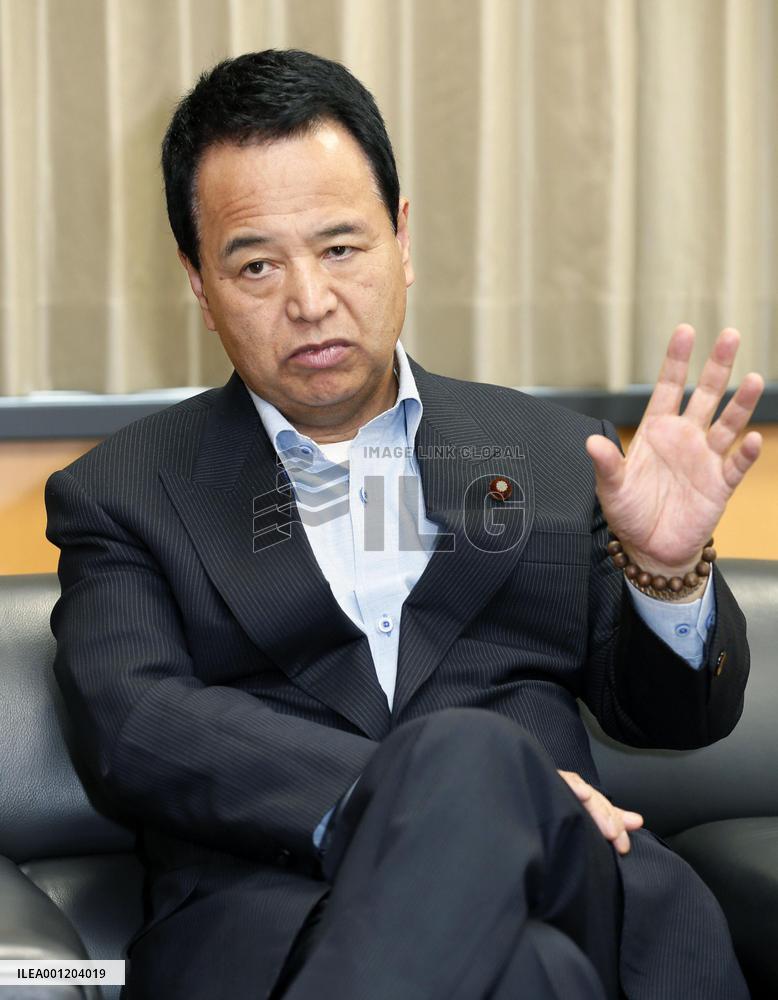 Decision on additional tax hike to come in early Dec.: Amari