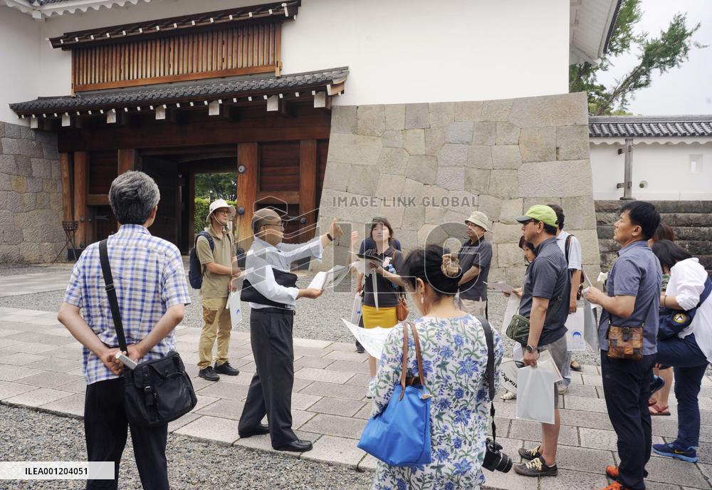 S. Korean group visits Shizuoka