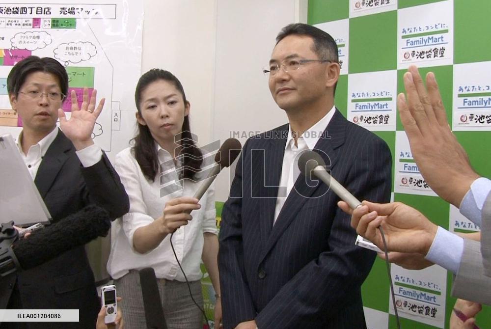 FamilyMart president on Chinese food firm