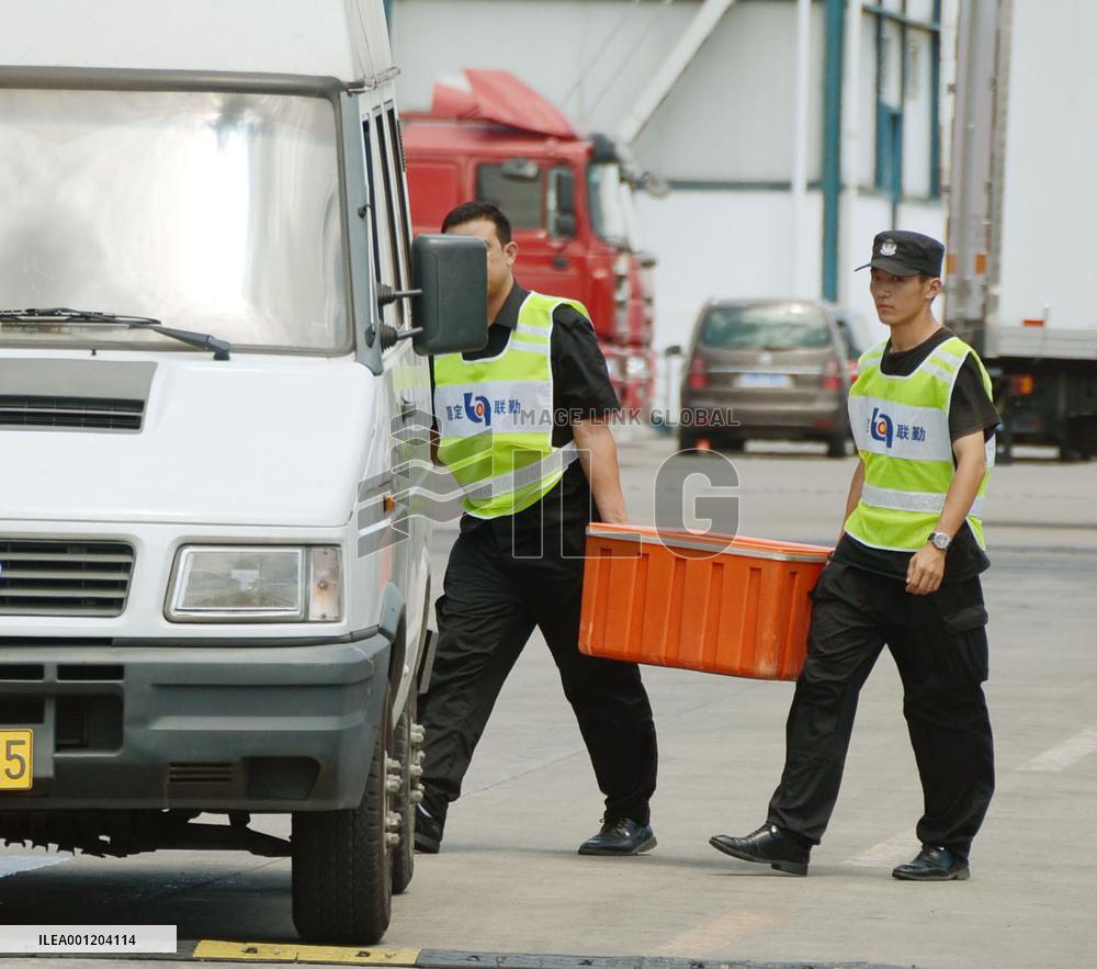 Investigation on Chinese meat scandal under way