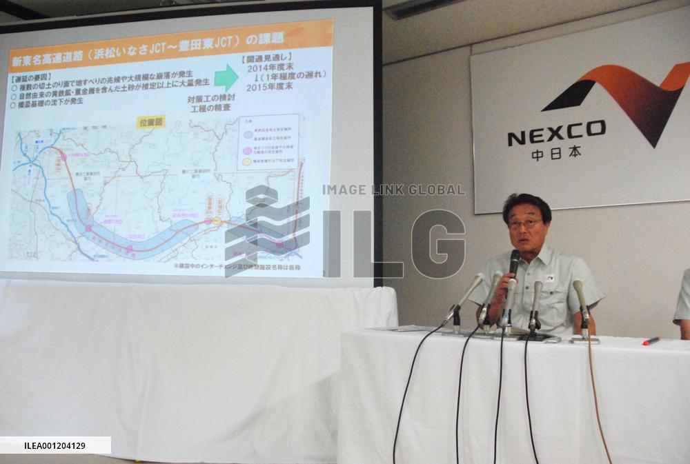 Opening of Shin-Tomei Expressway stretch to be delayed