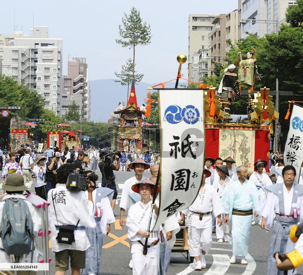 Float procession during Gion Festival in Kyoto